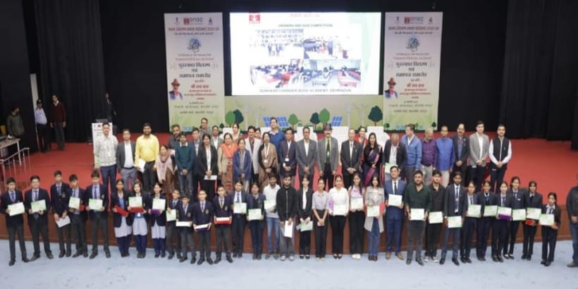 ओएनजीसी में 'सक्षम' महोत्सव का समापन: "तेल-गैस बचाओ, हरित ऊर्जा अपनाओ" का गूंजा नारा; पूर्व PCCF जयराज बोले- 'पर्यावरण बचाने को सतत जीवनशैली जरूरी'